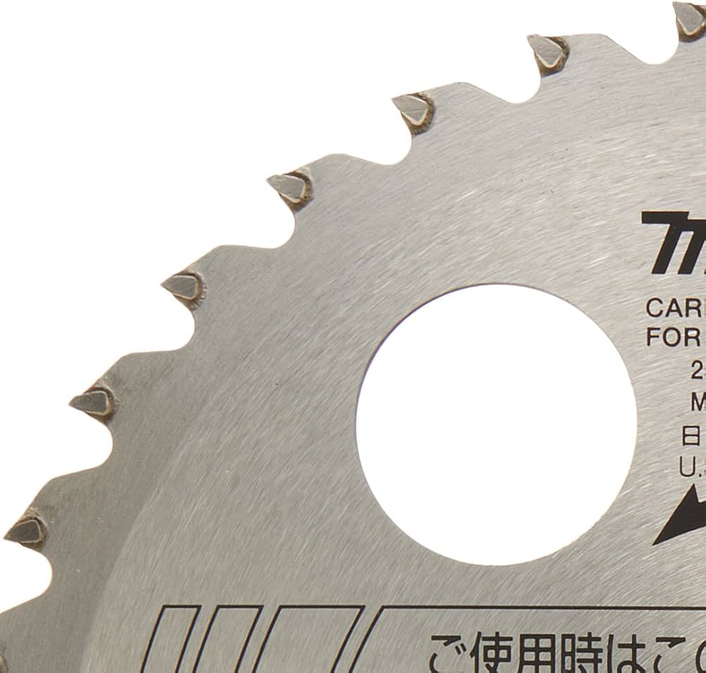 拝み物 Amazon | マキタ ファインチップソー(草刈機用) 外径255mm 刈刃